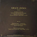 Grace Jones – Walking In The Rain 12" vinyl record, image 2 of 4