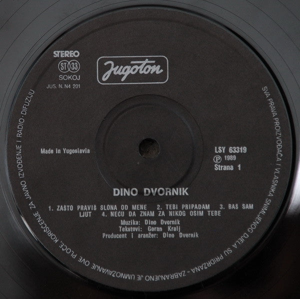 Dino Dvornik – Dino Dvornik LP vinyl record, image 3 of 6