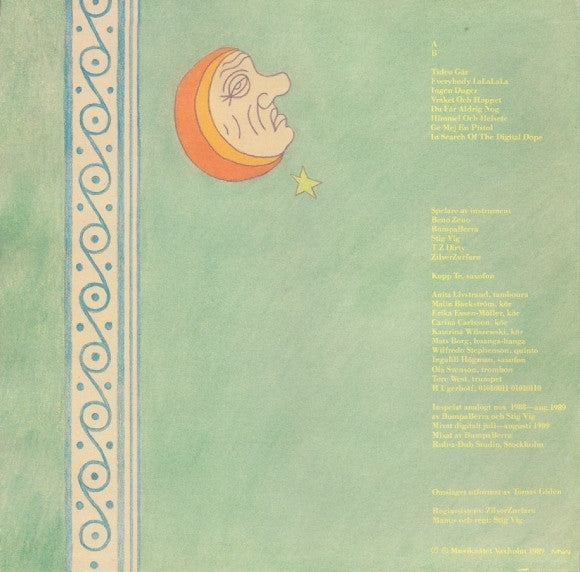 Dag Vag – Helq LP vinyl record, image 2 of 4