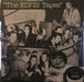 Elvis Presley – The ELVIS Tapes LP vinyl record, image 1 of 6