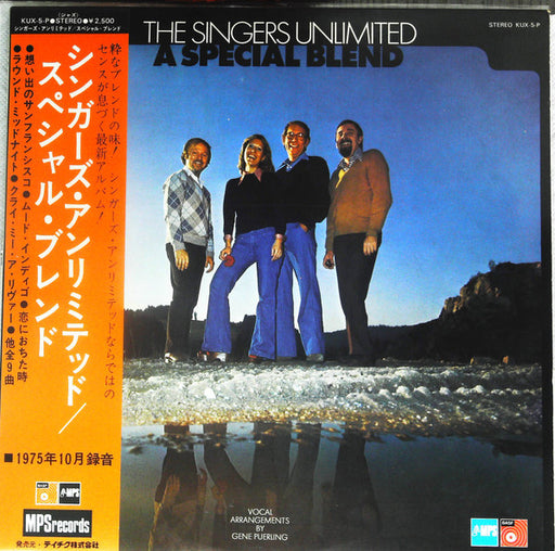 The Singers Unlimited – A Special Blend LP vinyl record, image 1 of 6