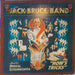 The Jack Bruce Band – How's Tricks LP vinyl record, image 1 of 6
