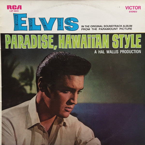 Elvis Presley – Paradise, Hawaiian Style LP vinyl record, image 1 of 4