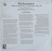 Sergei Rachmaninoff, Evgeny Moguilevsky, Moscow Philharmonic Orchestra, Kiril Kondrashin – Piano Concerto No.3 LP vinyl record, image 2 of 4