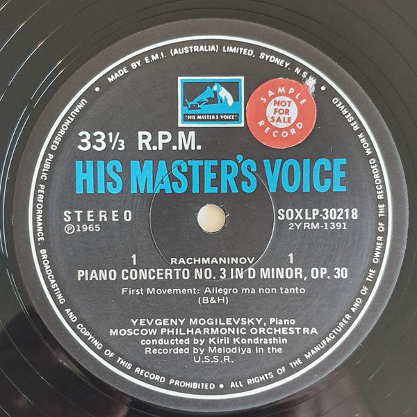 Sergei Rachmaninoff, Evgeny Moguilevsky, Moscow Philharmonic Orchestra, Kiril Kondrashin – Piano Concerto No.3 LP vinyl record, image 3 of 4