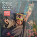 WPC – Ogilala LP vinyl record, image 1 of 6