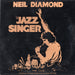 Neil Diamond – The Jazz Singer (Original Songs From The Motion Picture) LP vinyl record, image 1 of 7