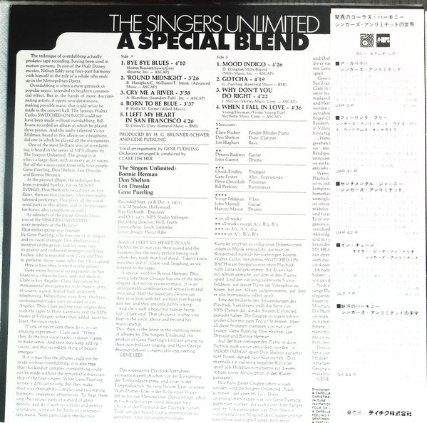 The Singers Unlimited – A Special Blend LP vinyl record, image 2 of 6