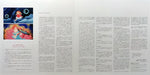 Joe Hisaishi – 崖の上のポニョ (サウンドトラック) LP vinyl record, image 5 of 10