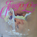 Various – Just For Love LP vinyl record, image 1 of 4