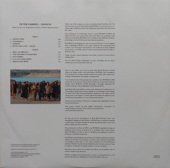 Peter Gabriel – Passion (2xLP) LP vinyl record, image 6 of 10