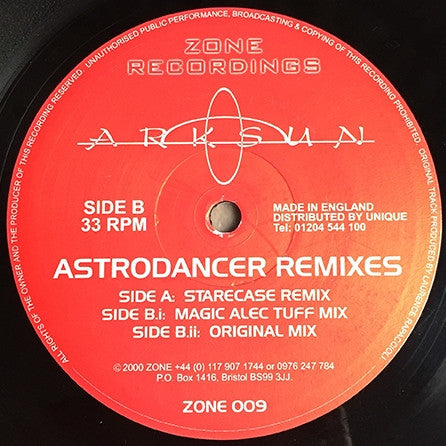 Arksun – Astrodancer (Remixes) 12" vinyl record, image 1 of 4