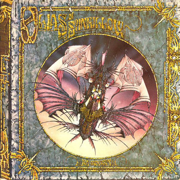 Jon Anderson – Olias Of Sunhillow LP vinyl record, image 1 of 6