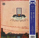 Minami Deutsch – Fortune Goodies LP vinyl record, image 4 of 8