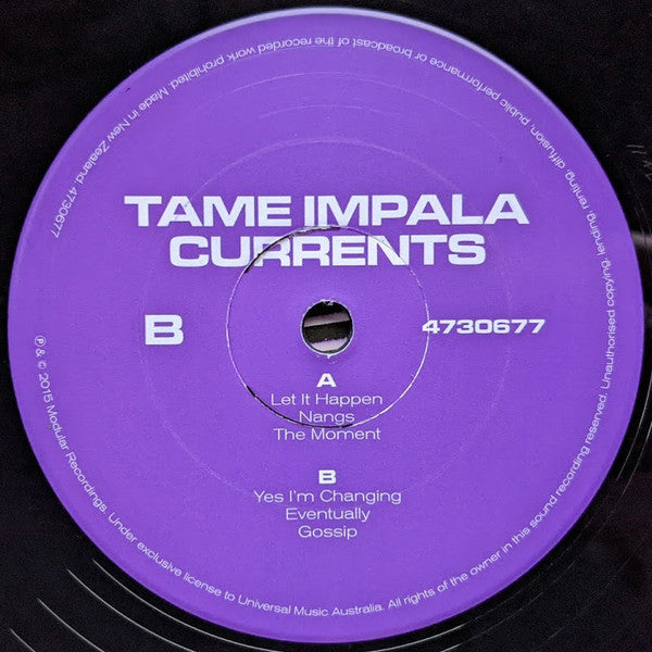 Tame Impala – Currents (2xLP) LP vinyl record, image 6 of 10