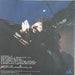 Jane Remover – ♡ (2x12") 12" vinyl record, image 5 of 9