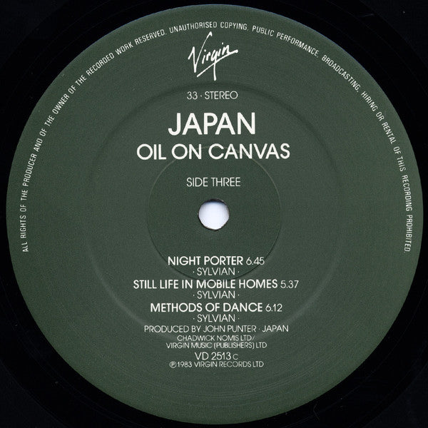 Japan – Oil On Canvas (2xLP) LP vinyl record, image 6 of 10