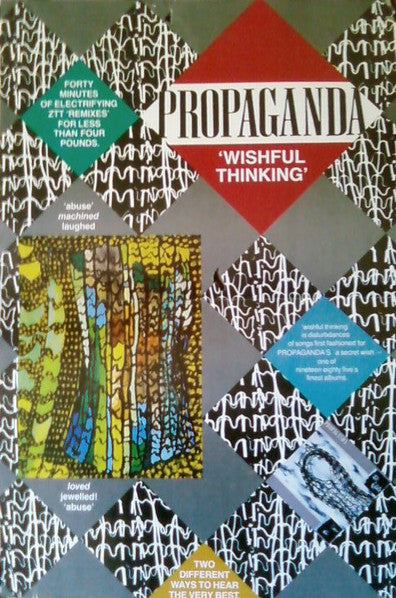 Propaganda – Wishful Thinking LP vinyl record, image 5 of 5
