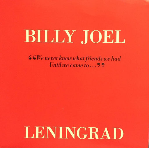 Billy Joel – Leningrad 7" vinyl record