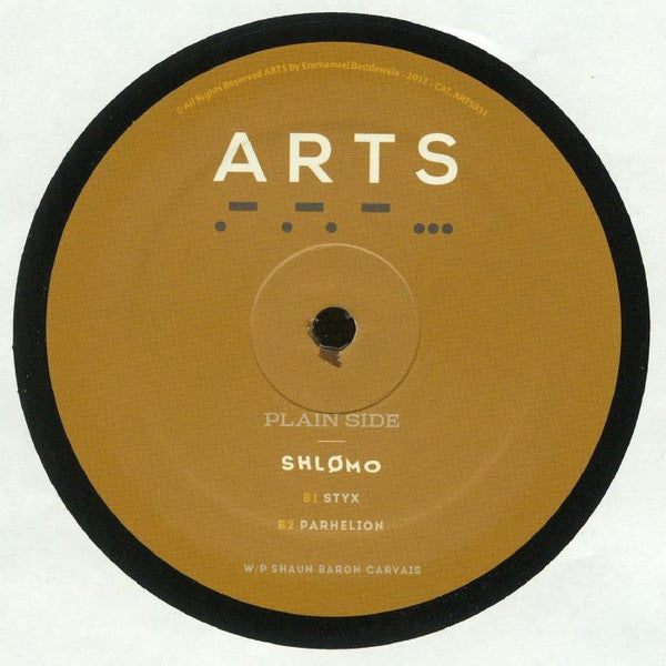 Shlømo – Hardwave 12" vinyl record, image 4 of 4