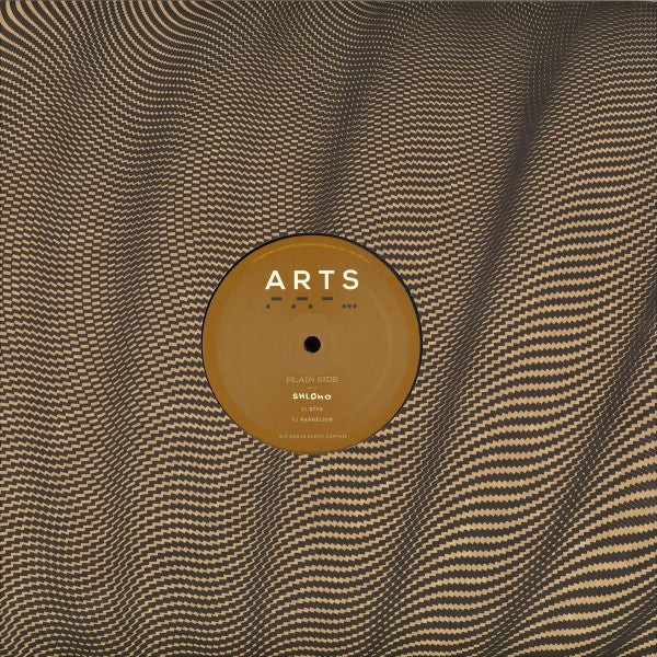 Shlømo – Hardwave 12" vinyl record, image 2 of 4