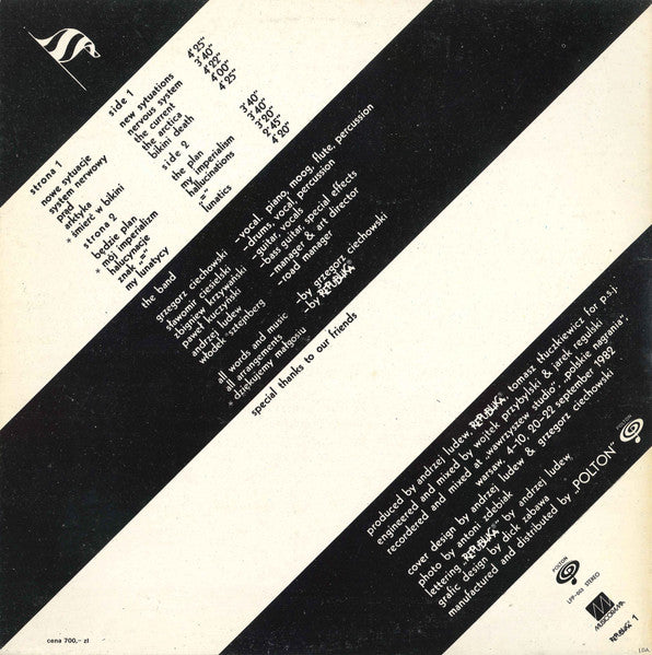 Republika – Nowe Sytuacje LP vinyl record, image 3 of 7