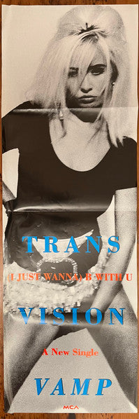 Transvision Vamp – (I Just Wanna) B With U 12" vinyl record, image 5 of 5