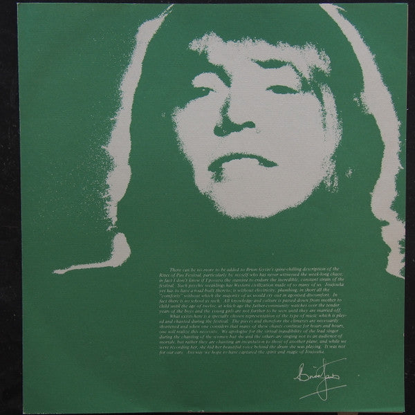 Master Musicians Of Jajouka – Brian Jones Presents The Pipes Of Pan At Joujouka LP vinyl record, image 7 of 10