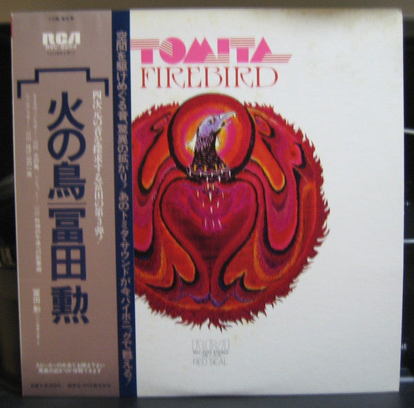 Tomita – The Firebird LP vinyl record