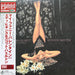 Eddie Higgins Quartet, Scott Hamilton – My Funny Valentine Vol.2 LP vinyl record, image 1 of 2