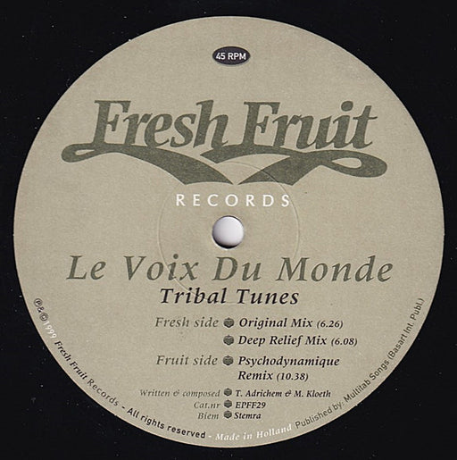 Le Voix Du Monde – Tribal Tunes 12" vinyl record, image 1 of 4