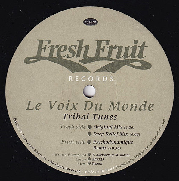 Le Voix Du Monde – Tribal Tunes 12" vinyl record, image 1 of 4