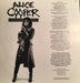 Alice Cooper – Constrictor LP vinyl record, image 3 of 5