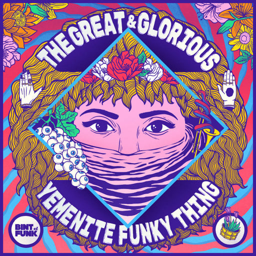 בינת אל פאנק – The Great & Glorious Yemenite Funky Thing LP vinyl record