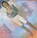 Gary Wright – The Dream Weaver LP vinyl record, image 2 of 4