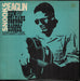 Snooks Eaglin – New Orleans Street Singer LP vinyl record, image 1 of 6