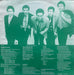 3-D – 3-D LP vinyl record, image 3 of 6