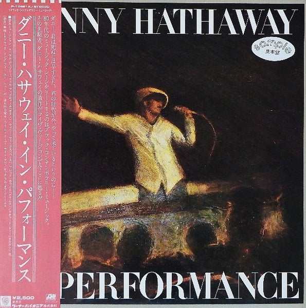 Donny Hathaway – In Performance