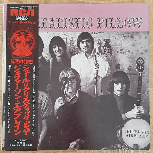 Jefferson Airplane – Surrealistic Pillow