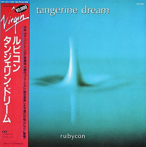 Tangerine Dream – Rubycon