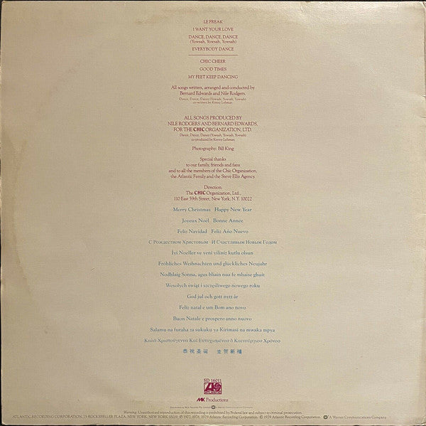 Chic – Les Plus Grands Succes De Chic = Chic's Greatest Hits LP vinyl record, image 4 of 4