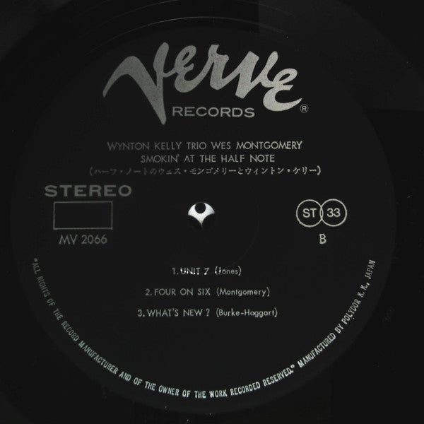 Wynton Kelly Trio, Wes Montgomery – Smokin' At The Half Note = ハーフ・ノートのウェス・モンゴメリーとウィントン・ケリー LP vinyl record, image 6 of 7