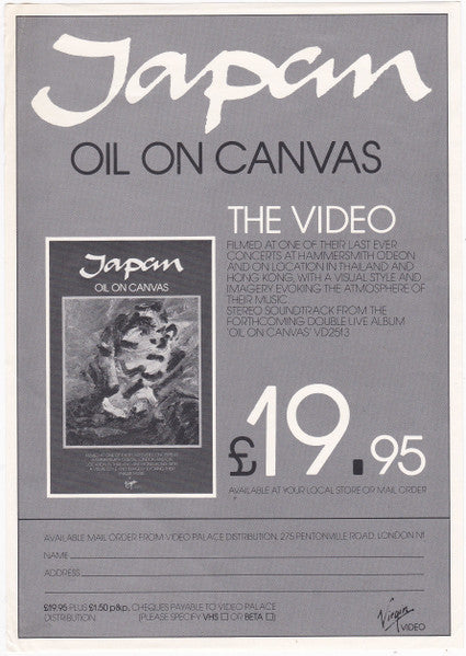 Japan – Oil On Canvas (2xLP) LP vinyl record, image 10 of 10