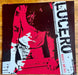 Lucero – Nobody's Darlings LP vinyl record, image 2 of 7