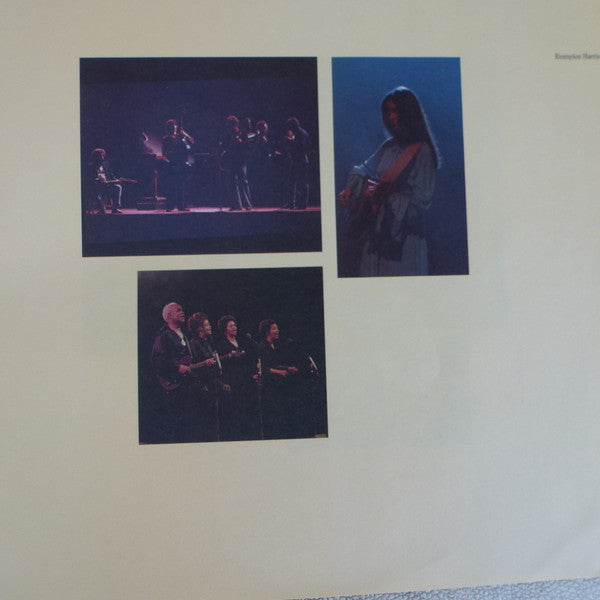 The Band – The Last Waltz (3xLP) LP vinyl record, image 10 of 10