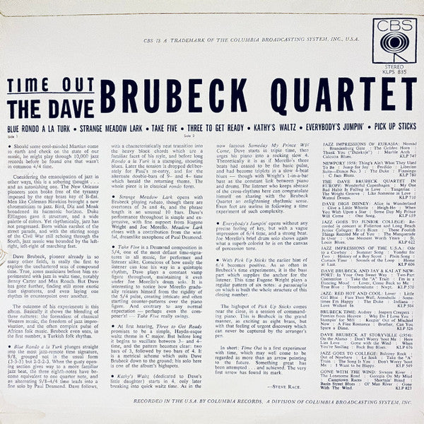 The Dave Brubeck Quartet – Time Out LP vinyl record, image 2 of 5