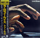 Ramsey Lewis – Love Notes LP vinyl record, image 1 of 8