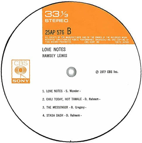 Ramsey Lewis – Love Notes LP vinyl record, image 8 of 8