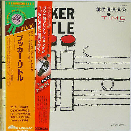 Booker Little – Booker Little