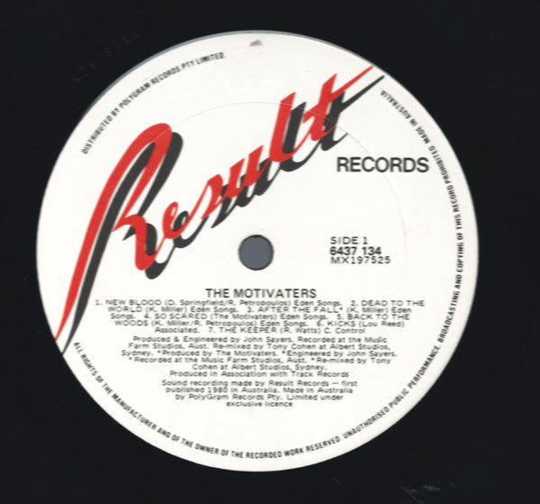 The Motivaters – The Motivaters LP vinyl record, image 3 of 4